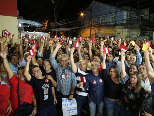 Bancrios descartam greve em Pernambuco