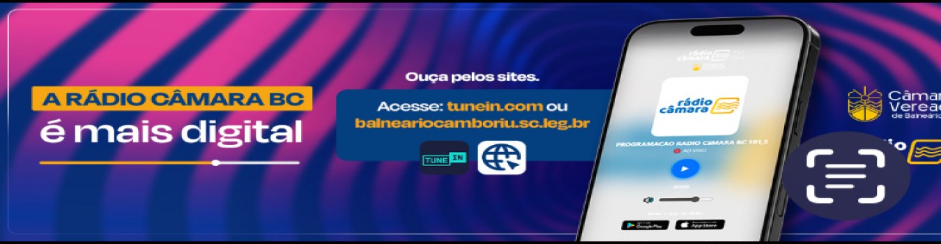 Cambori� Se Ligue