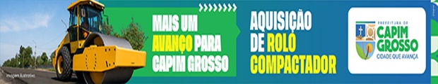 PMCG JUL
