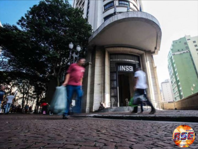 BID: Com nvel atual de gasto, Previdncia chegaria a 138% do oramento em 2065