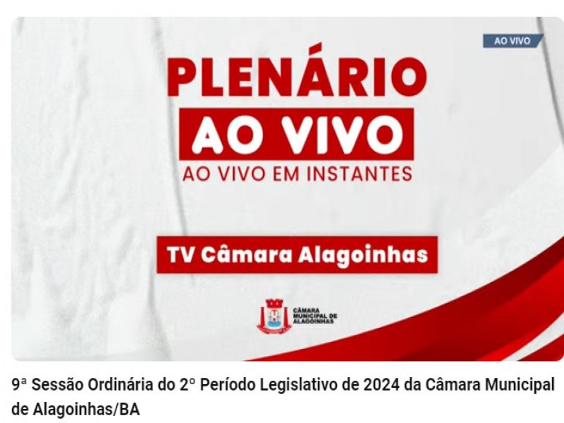 Assista nesta tera-feira (27), a partir das 15h, a sesso ordinria da Cmara Municipal de Alagoinhas