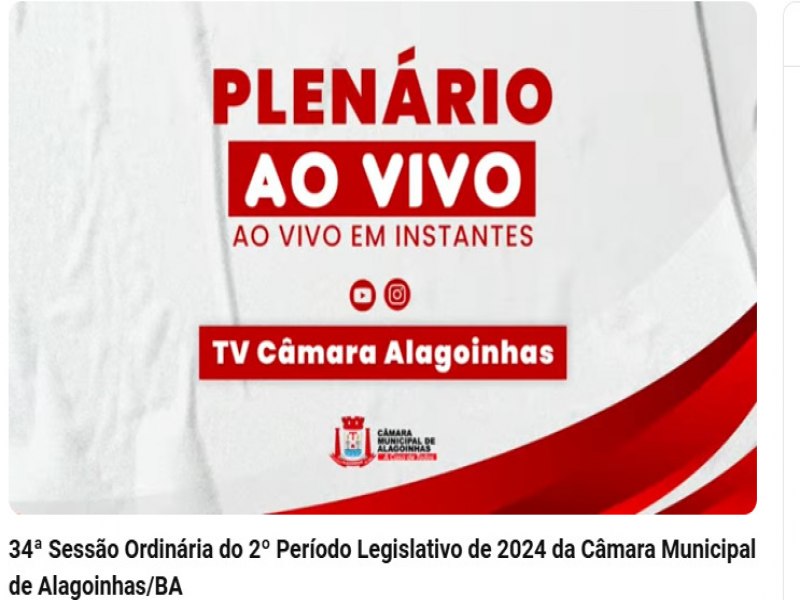 Assista a 34 Sesso Ordinria da Cmara Municipal de Alagoinhas ao vivo