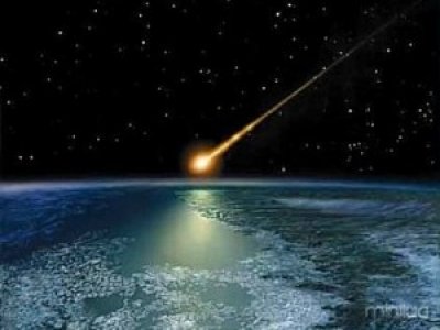 Asteroide de 45 metros passará a 27 mil quilômetros da Terra hoje à tarde