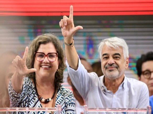 Teresa Leito e Humberto Costa comemoram recursos para construo de campus da Univasf na antiga estao ferroviria de Salgueiro