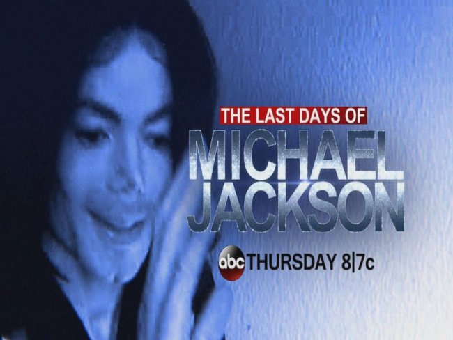 Família de Michael Jackson processa emissora de TV por direitos autorais