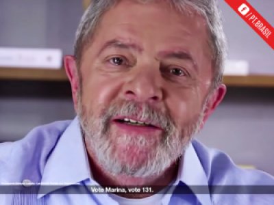 Marina Silva repudia vídeo fraudulento em que ?recebe? apoio de Lula