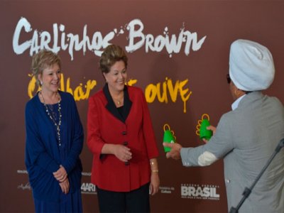 Dilma Rousseff inaugura mostra de Brown e elogia msico baiano