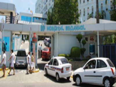 Hospital Espanhol  denunciado ao MP por falta de atendimento