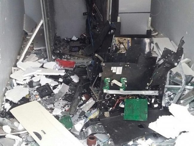 Grupo explode caixa eletrnico dentro de agncia bancria em Sanhar