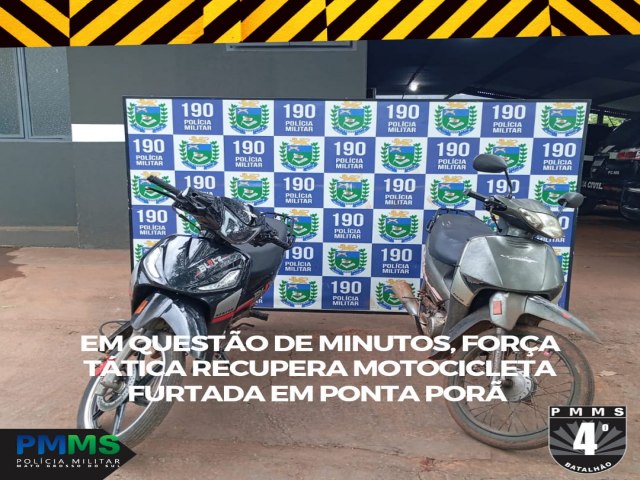 Em questo de minutos, Fora Ttica recupera motocicleta furtada em Ponta Por
