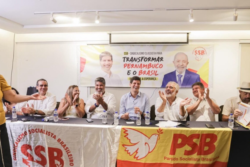 Jo�o Campos filia mais de 100 lideran�as sindicais ao PSB