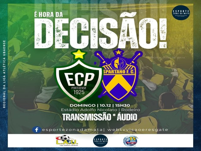 CAMPEONATO DA LAU - LIGA  ATLTICA UBAENSE - EST COM DECISO ADIADA - PARECE AGORA CHEGAR EM UMA SOLUO