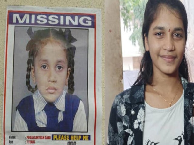 A fuga milagrosa de uma menina que foi sequestrada há 9 anos e conseguiu encontrar sua família