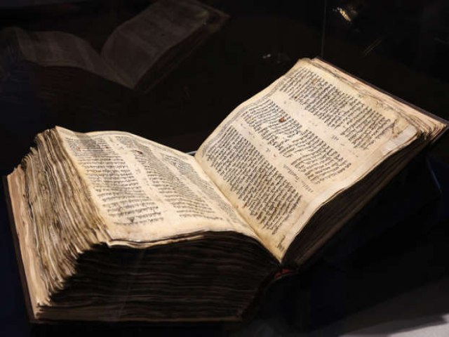Você sabe o que é o Codex Sassoon, a Bíblia mais antiga do mundo?