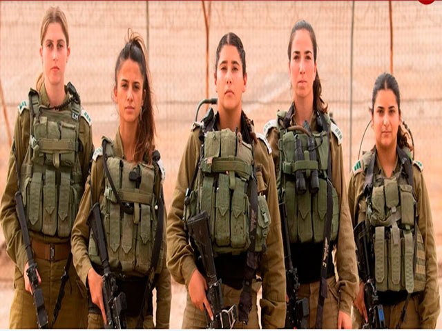 Israel recruta mais mulheres para o seu Exrcito FDI