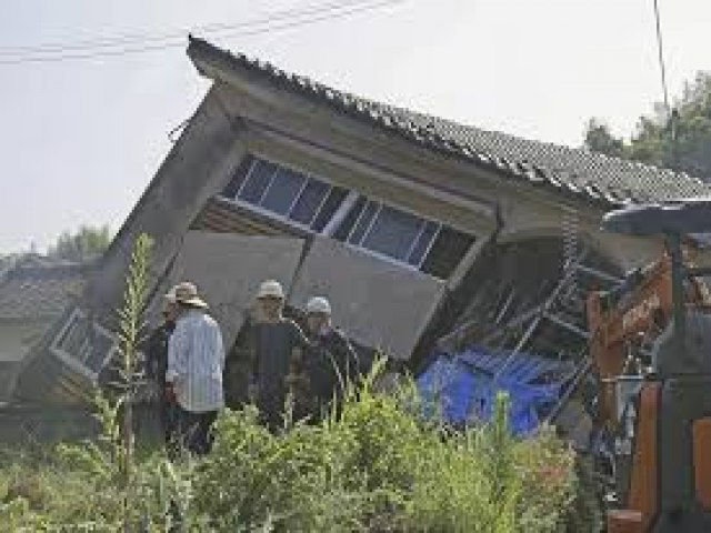 Tremor atinge arredores de Tquio aps alerta por 'megaterremoto' do governo japons