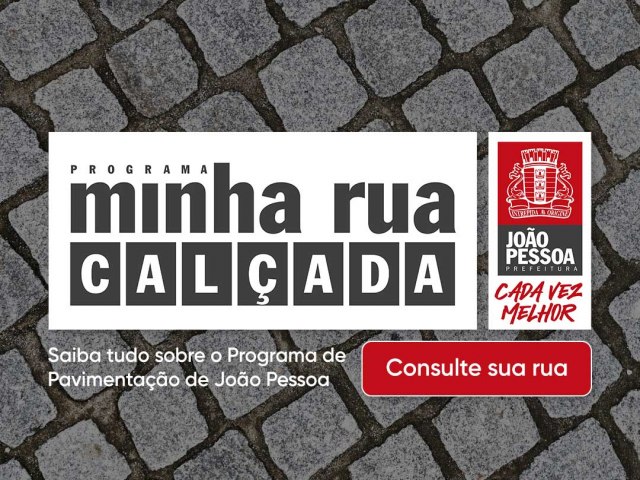 Programa Minha Rua Calada